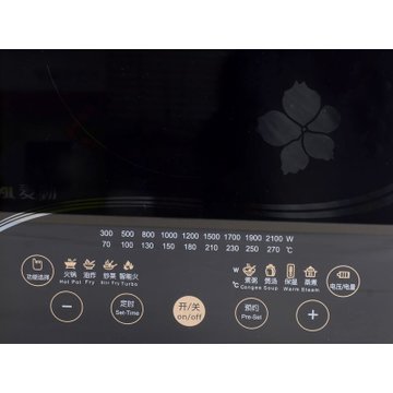 麦勒（MAL）触摸式电磁炉AREE020-B06（带汤锅）八大烹饪功能，随心掌控烹饪