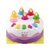 彩虹900303生日蛋糕第2张高清大图