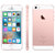 Apple iPhone SE 玫瑰金 16G 4G手机 （全网通版）第3张高清大图