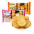 马来西亚进口 茱蒂丝 乳酪三明治饼干（夹心饼干） 125g/袋第5张高清大图