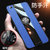 OPPO A59手机壳a57布纹磁吸指环a59超薄保护套A57防摔新款商务男女(蓝色磁吸指环款 A57)第4张高清大图