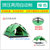 凯仕达户外弹簧式两用款帐篷CM068(墨绿)第3张高清大图