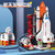 火箭积木航天飞机宇航员儿童模型拼装益智男孩子玩具6岁8兼容乐高(航天飞机【297颗粒】 默认版本)第2张高清大图
