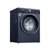 西门子(siemens)WB45UM110W 10kg变频滚筒洗衣机智能添加(湖蕴蓝)第5张高清大图