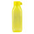 特百惠轻盈方形依可瓶 500ML学生水杯水壶便携杯环保塑料水杯子(活力橙)第3张高清大图