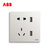 ABB开关插座面板轩致白色二三极五孔AF205插座面板套餐合集(五孔（带USB充电）)第2张高清大图