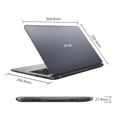 华硕(ASUS) 顽石Y5000UB8250 15.6英寸窄边