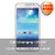 三星（SAMSUNG）I9158P 手机 3G智能手机 5.8寸大屏(I9158P 白色 四核)第4张高清大图