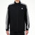 Adidas阿迪达斯外套男装2021秋季新款运动服立领上衣梭织男士夹克H46099(黑色/白 3XL)第5张高清大图