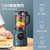 【新款】美的破壁机全自动加热家用多功能豆浆榨汁料理绞肉智能特(1.2L蓝色-WiFi智能)第5张高清大图