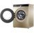 统帅TQG80-HBX1471全自动滚筒洗衣机 空气洗烘干变频洗衣机家用滚筒洗衣机(金色)第5张高清大图