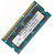 SKHY 海力士 2G 4G 8G DDR3 DDR3L 笔记本电脑内存条(2G DDR3 1066 MHZ)第5张高清大图