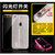 艾美克（IMAK）苹果6splus iphone6splus/6plus 手机壳 手机套 保护壳 手机保护套来电闪手机壳(透红-来电闪手机壳)第2张高清大图