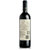 *官方行货 杰卡斯1837索威号加本纳梅洛 干红葡萄酒750ml带盒(双支装)第2张高清大图
