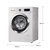 博世(BOSCH) XQG90-WAWH26600W 9公斤 家居互联智能添加滚筒洗衣机（白色）第2张高清大图