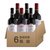 1919酒类直供 拉菲传说波尔多红葡萄酒750ml（整箱6瓶） 法国原装进口拉菲红酒（红标/蓝标）红蓝标为随机发货第3张高清大图
