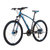 喜德盛（xds） 山地自行车英雄380运动健身级27速铝合金车架禧玛诺变速油压碟刹(黑蓝色 17.5英寸（175-190）)第5张高清大图