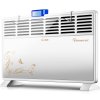 赛亿（Shinee)HC5120R取暖器家用/取暖电器/电暖器/电暖气居浴室防水欧式快热炉（居浴两用，带加湿盒烘衣架）