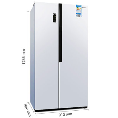 容声冰箱BCD-526WD11HY珍珠白-E34