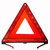 费凯丹 汽车三角架折叠型反光警示牌 车用危险故障安全停车牌(红色 版本)第2张高清大图