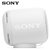 索尼(SONY)SRS-XB10无线蓝牙便携、防水 迷你小音响/音箱(白色)第4张高清大图