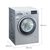 西门子洗衣机(SIEMENS)WD12G4681W 8公斤 变频滚筒洗衣机 洗干一体干衣机(有电梯送货入户)第4张高清大图