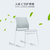 福兴椅子白色灰垫规格0.47X0.47X0.8米型号FX001第9张高清大图