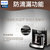 飞利浦（PHILIPS）咖啡机 家用不锈钢冲煮集成式全自动研磨一体机 豆粉两用 HD7751/HD7761(HD7751 HD7751)第5张高清大图