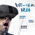 智能3D虚拟现实眼镜VR手机沉浸头戴式电影影院游戏头盔wifi一体机第5张高清大图