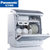 Panasonic/松下NP-TR1HECN洗碗机全自动小型迷你家用消毒柜台式第3张高清大图
