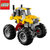 乐高LEGO CREATOR创意百变系列 31022 四轮越野摩托车 积木玩具(彩盒包装 单盒)第4张高清大图