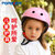 永 久（FOREVER）儿童滑步车自行车通用儿童多色骑行头盔骑行护具（护肘+护膝）(蓝色 头盔)第2张高清大图