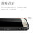 木木（MUNU）三星S6手机壳 s6 g9200 g9208 手机套 保护壳 手机保护套 全包外壳 磨砂软壳套 硅胶套(蓝色-祥龙)第5张高清大图
