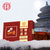 北京同仁堂红糖姜茶12袋装速溶茶120g第3张高清大图