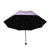 天堂伞 年轻在线黑涤彩胶丝印防紫外线三折全钢蘑菇晴雨伞(暗桃红)第3张高清大图