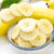 香蕉3斤装广西大香蕉高山香蕉新鲜水果现摘第2张高清大图