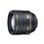 尼康（Nikon）AF-S 尼克尔 85mm f/1.4G中长焦 定焦镜头（尼康85-1.4官方标配）第5张高清大图