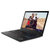 联想ThinkPad 耀银S2-2018款 英特尔8代酷睿13.3英寸轻薄笔记本电脑(i5-8250U/8G/256G固态 0JCD/黑色/指纹)第5张高清大图