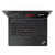 联想ThinkPad E470 20H1001VCD 14英寸笔记本电脑 I7-7500U/8G/1TB/2G独显(20H1001VCD)第4张高清大图