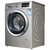 博世(Bosch) WAP282692W 10公斤 变频滚筒洗衣机(香槟金) 除菌净衣 低噪节能第3张高清大图