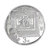 2017年贺岁银币纪念币 3元福字币第2张高清大图
