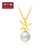 礼物「新品」周大福星愿系列时尚18K金珍珠项链套链吊坠T73317第5张高清大图