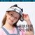 蕉下儿童防晒帽女童2022年夏季新款防紫外线遮阳帽男童卡通印花遮脸空顶帽 天际系列(彩虹漫步)第3张高清大图