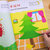 学前基本技能训练创意绘画 3-6岁儿童数学思维训练游戏书幼儿园全脑思维游戏书第3张高清大图