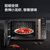 美的（Midea）变频微波炉烤箱一体机 家用多功能 加热平板式微蒸烤光波炉M3-L231F 金色(金色 热销)第5张高清大图