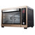 美的电烤箱T7-388D金第3张高清大图