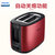 飞利浦（PHILIPS）多士炉吐司机全自动家用烤面包机加宽置中烤槽带防尘盖 HD2628中国红(HD2628红色)第5张高清大图