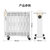先锋 （Singfun）取暖器DS2025R电热油汀家用电暖气片14片 热浪油汀节能电暖器加热器(油汀加热)(白色 热销)第5张高清大图