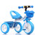 beruty儿童三轮车 2-3岁以上小孩子自行车 男女宝宝脚踏儿童车(C款粉色编织框)第4张高清大图
