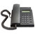 GIgaset来电显示电话机825-B黑第2张高清大图